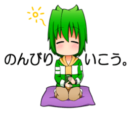 Child Range 1 sticker #15571599