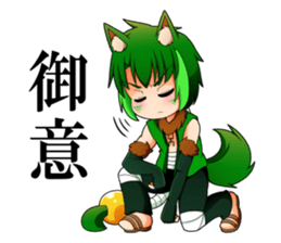 Child Range 1 sticker #15571612