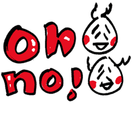 come on baby 002 sticker #15571634