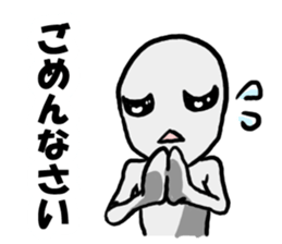 Cute Grey Alien sticker sticker #15571888