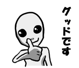Cute Grey Alien sticker sticker #15571889