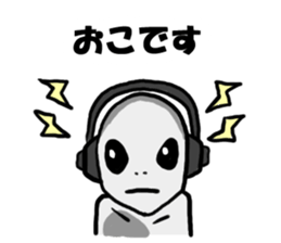 Cute Grey Alien sticker sticker #15571893