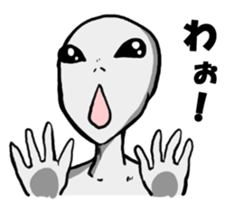 Cute Grey Alien sticker sticker #15571894