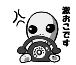 Cute Grey Alien sticker sticker #15571895