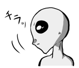 Cute Grey Alien sticker sticker #15571898