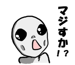 Cute Grey Alien sticker sticker #15571900