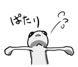 Cute Grey Alien sticker sticker #15571902