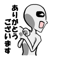 Cute Grey Alien sticker sticker #15571904