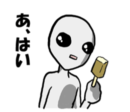 Cute Grey Alien sticker sticker #15571911