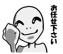Cute Grey Alien sticker sticker #15571913