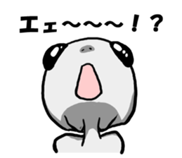 Cute Grey Alien sticker sticker #15571914