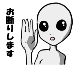 Cute Grey Alien sticker sticker #15571918