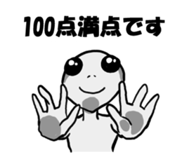 Cute Grey Alien sticker sticker #15571919