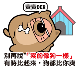 Pp Bear and Pants Pig 8 sticker #15571932