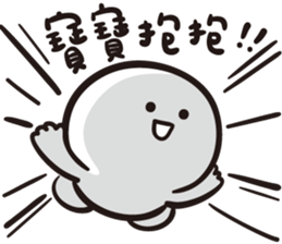 baobaonevertell 3---LOVE LOVE! sticker #15572098