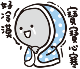 baobaonevertell 3---LOVE LOVE! sticker #15572119