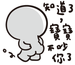 baobaonevertell 3---LOVE LOVE! sticker #15572121