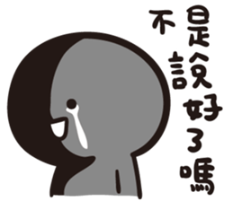 baobaonevertell 3---LOVE LOVE! sticker #15572124