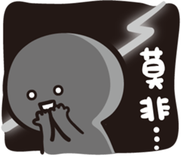 baobaonevertell 3---LOVE LOVE! sticker #15572126