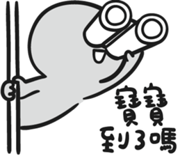 baobaonevertell 3---LOVE LOVE! sticker #15572134