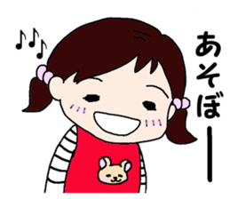 HanaCHAN's daily life sticker #15572178