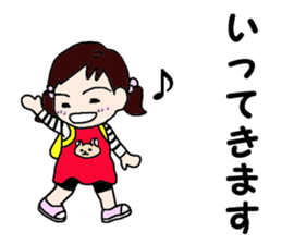 HanaCHAN's daily life sticker #15572186