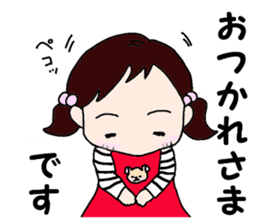 HanaCHAN's daily life sticker #15572189