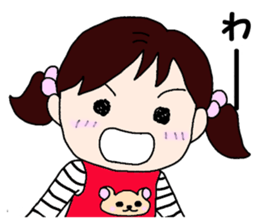 HanaCHAN's daily life sticker #15572192