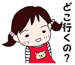 HanaCHAN's daily life sticker #15572193