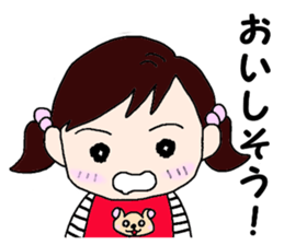 HanaCHAN's daily life sticker #15572195