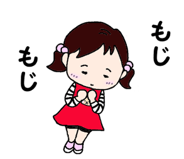HanaCHAN's daily life sticker #15572197