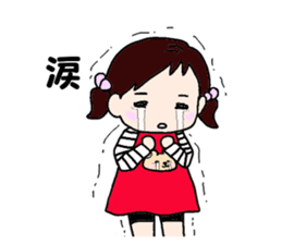 HanaCHAN's daily life sticker #15572199