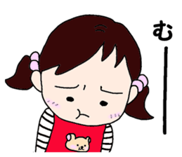 HanaCHAN's daily life sticker #15572200