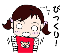HanaCHAN's daily life sticker #15572201