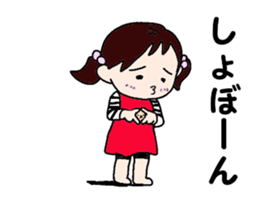 HanaCHAN's daily life sticker #15572202