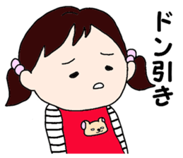 HanaCHAN's daily life sticker #15572204