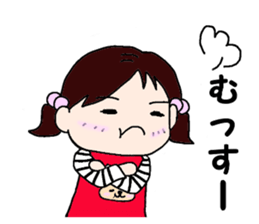 HanaCHAN's daily life sticker #15572205