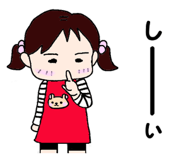 HanaCHAN's daily life sticker #15572207