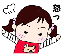 HanaCHAN's daily life sticker #15572209