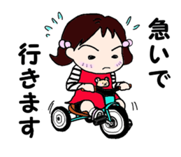 HanaCHAN's daily life sticker #15572213