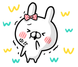 Yuka's rabbit stickers sticker #15572274