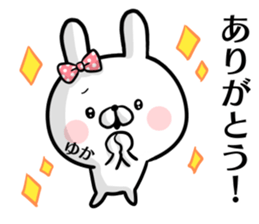 Yuka's rabbit stickers sticker #15572276