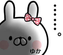 Yuka's rabbit stickers sticker #15572278