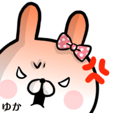 Yuka's rabbit stickers sticker #15572279