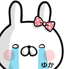 Yuka's rabbit stickers sticker #15572280