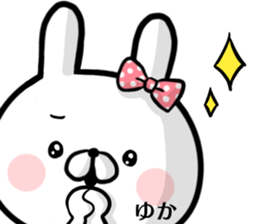 Yuka's rabbit stickers sticker #15572281