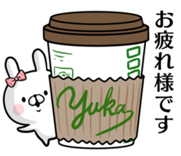 Yuka's rabbit stickers sticker #15572290