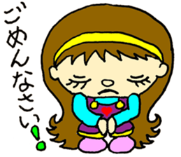 Poppo-chan sticker #15572325