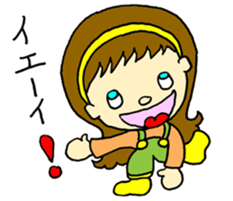 Poppo-chan sticker #15572329