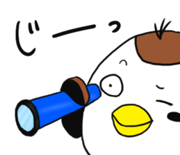 Suzumen 7 -Lovable guy- sticker #15572346